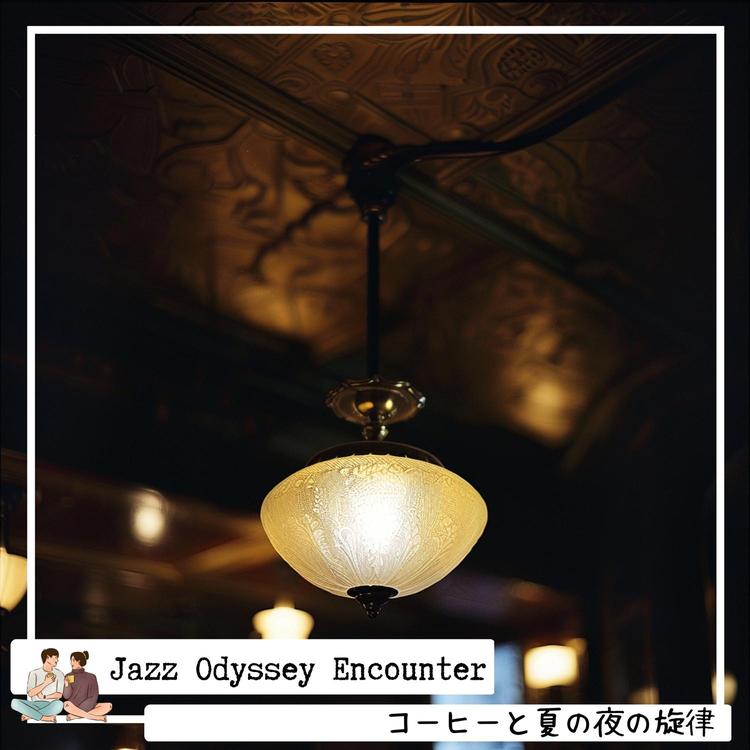 Jazz Odyssey Encounter's avatar image