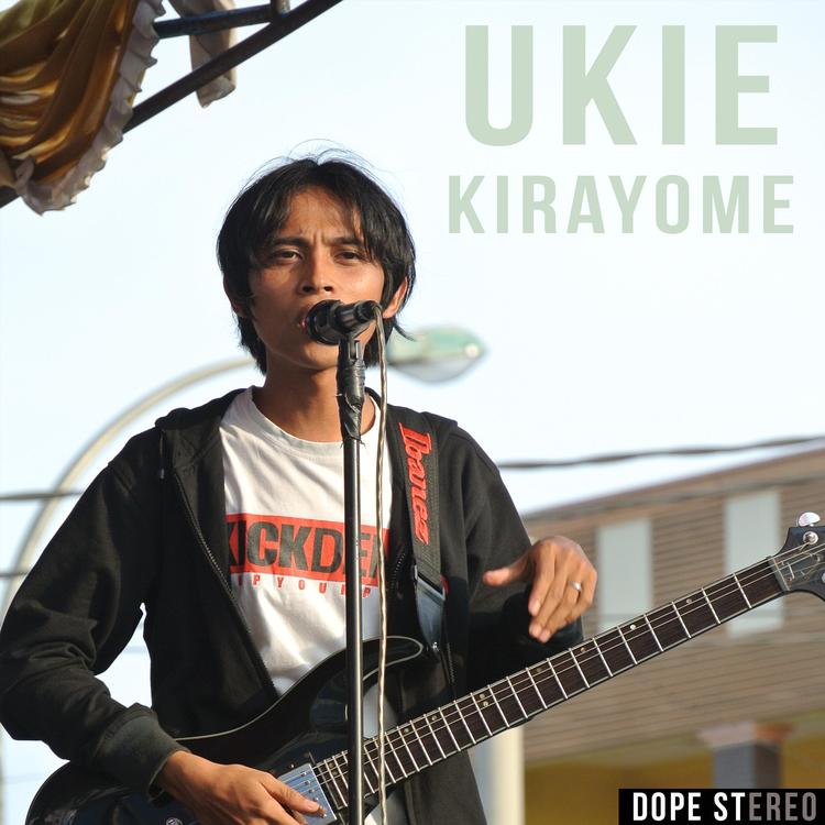 ukie kirayome's avatar image