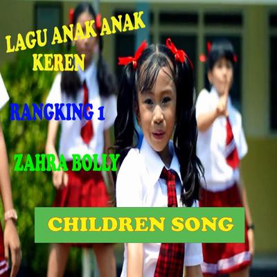 Dah Mama (Rangking 1)'s cover