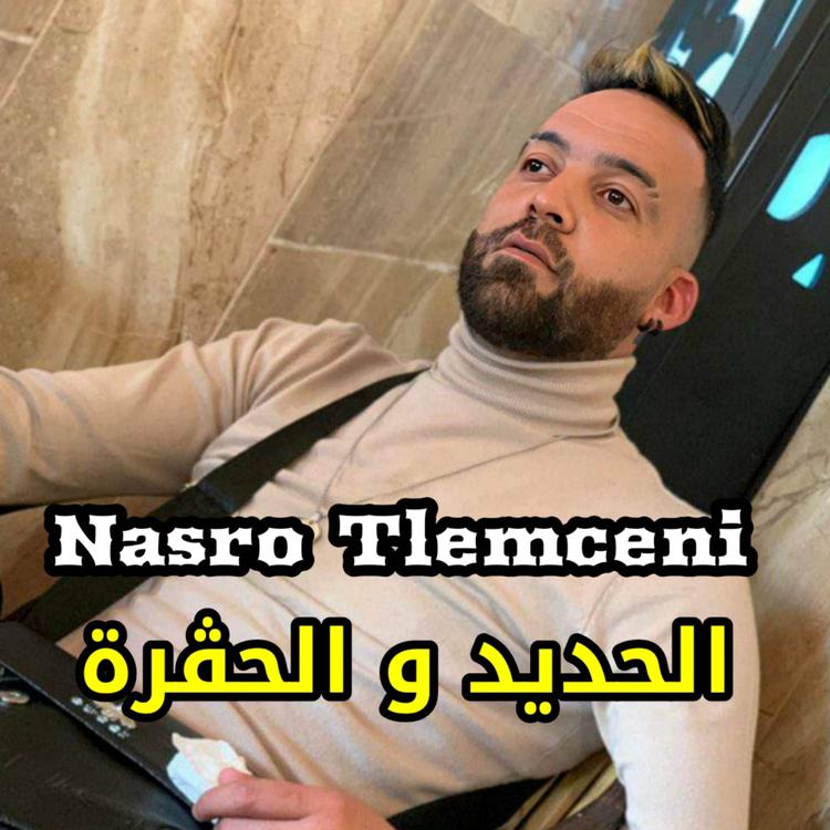 Cheb Nasro Tlemceni's avatar image