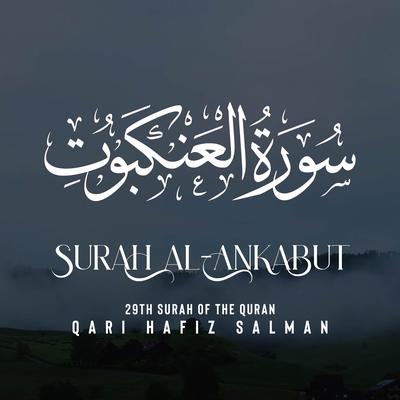 Surah Al Ankabut's cover