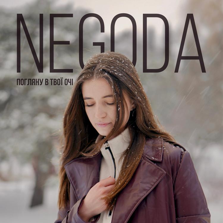 NEGODA's avatar image