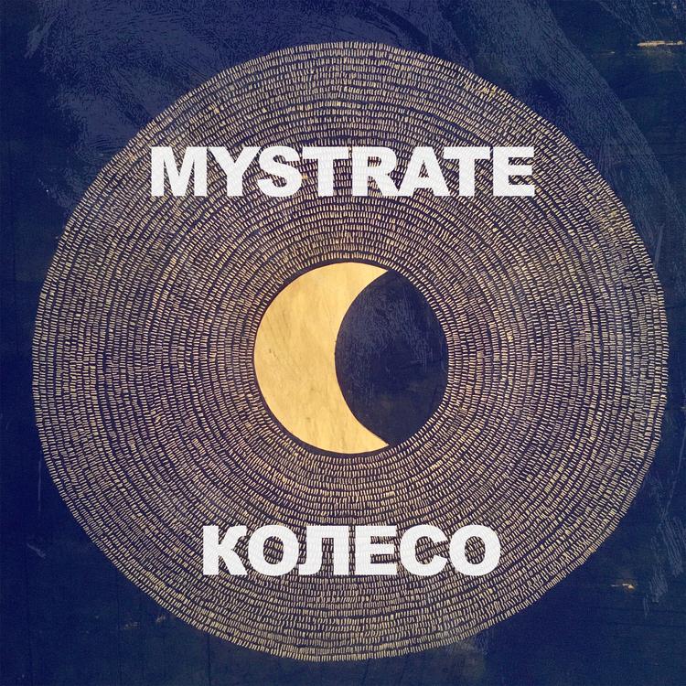 MYSTRATE's avatar image