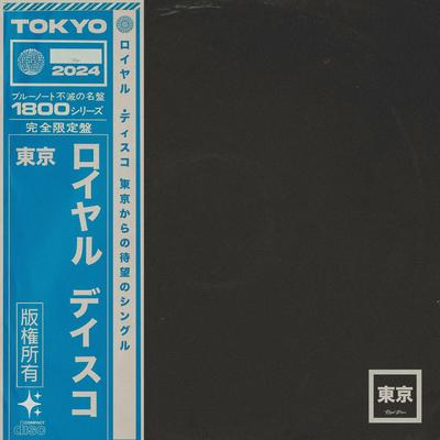 Tokyo By Royal Disco's cover