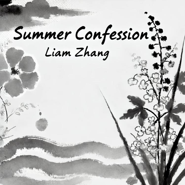 Liam Zhang's avatar image