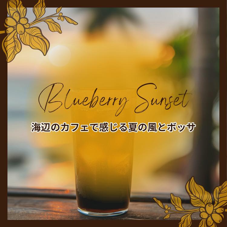 Blueberry Sunset's avatar image