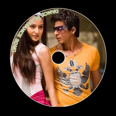 DJ INDIA DANCE PE CHANCE SONG - Ins's cover