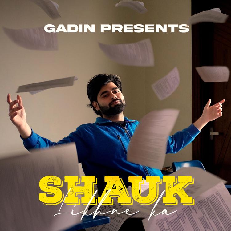 Gadin's avatar image