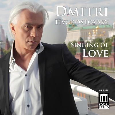 Tannhäuser, WWV 70: O du mein holder Abendstern By Dmitri Hvorostovsky, Richard Wagner, Philharmonia of Russia, Constantine Orbelian's cover