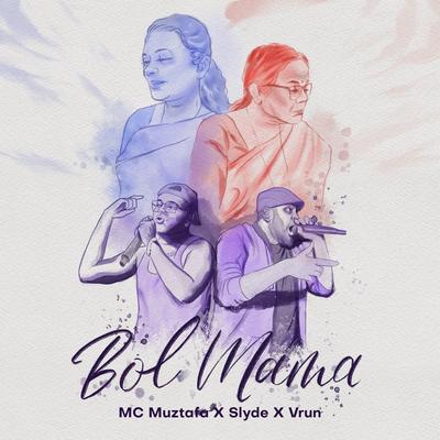 Bol Mama's cover