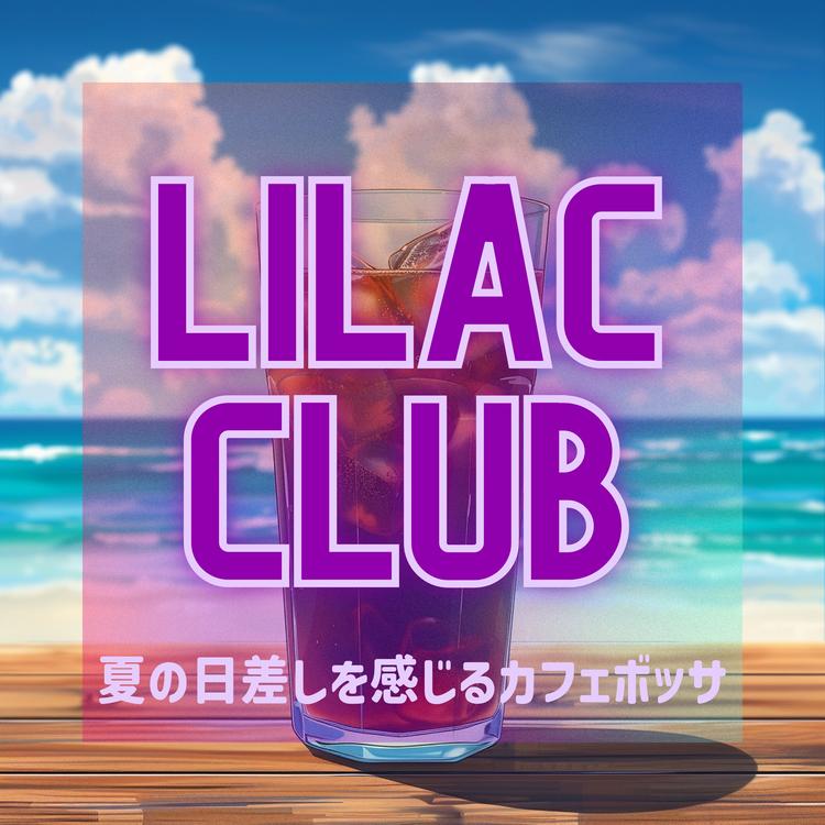 Lilac Club's avatar image