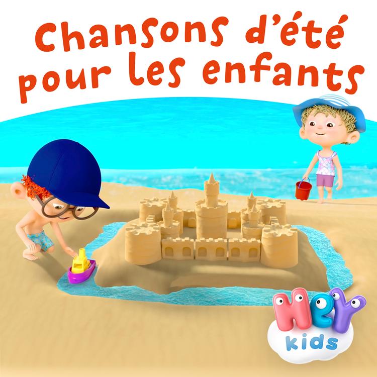 HeyKids Comptine Pour Bébé's avatar image