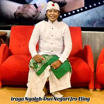 Dwi Negari Jro Eling's cover