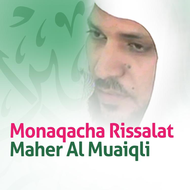 Maher Al Muaiqli's avatar image