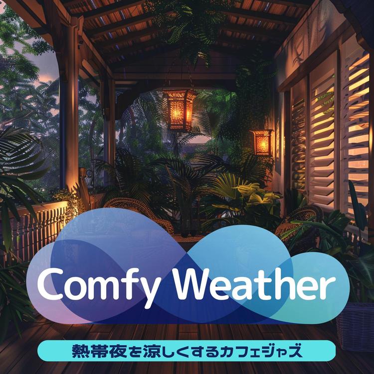 Comfy Weather's avatar image