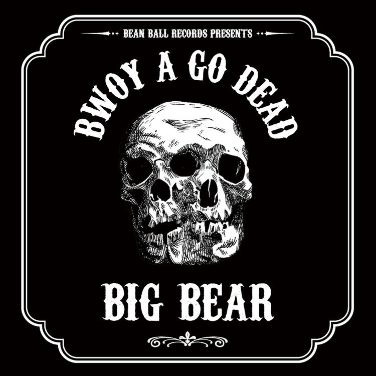 Big Bear's avatar image