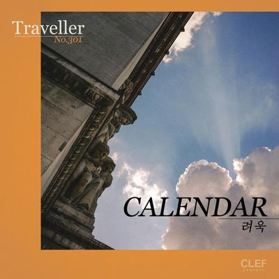 Calendar's cover