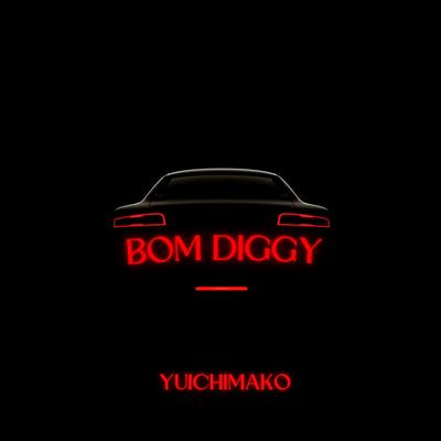 Bom Diggy (Extended Mix)'s cover