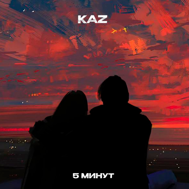 KaZ's avatar image