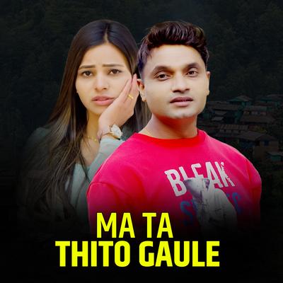 Ma Ta Thito Gaule's cover