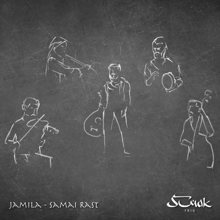Sumak Trio's avatar image