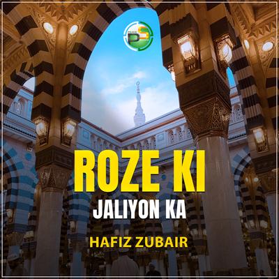 Hafiz Zubair's cover