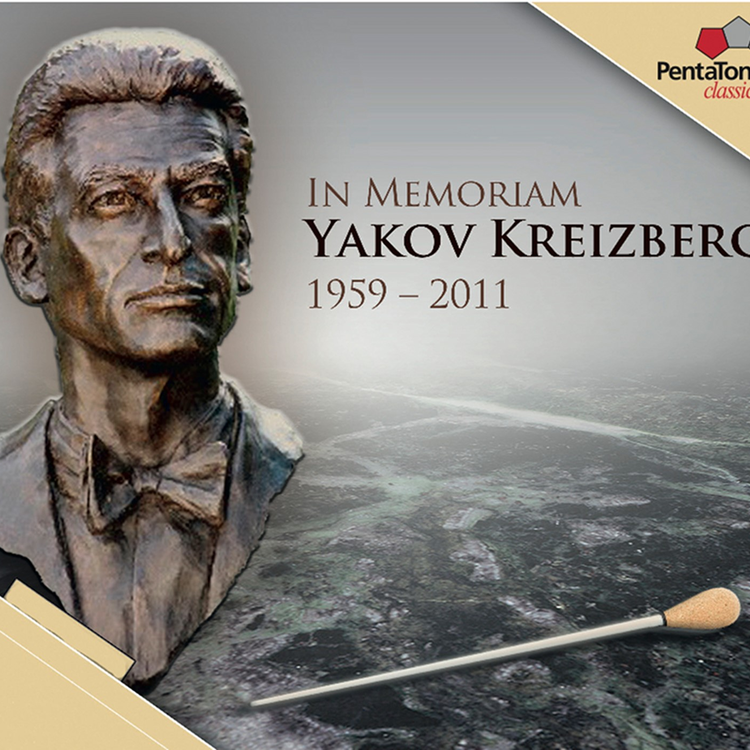 Yakov Kreizberg's avatar image