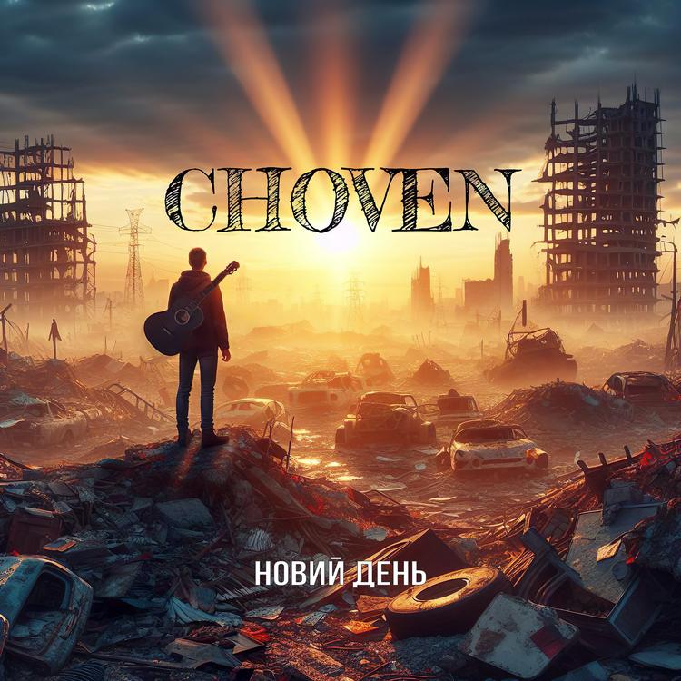 Choven's avatar image