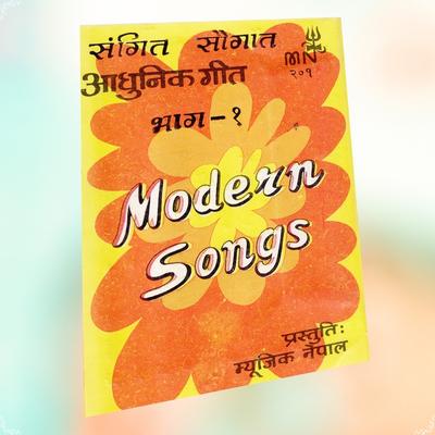 Sangeet Saugat-1's cover