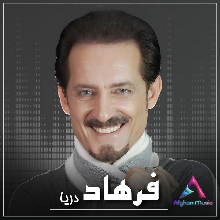 Farhad Darya's avatar image