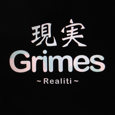Realiti (Demo) By Grimes's cover