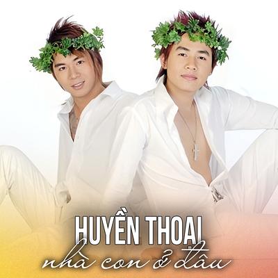 Dằn Vặt (#2)'s cover