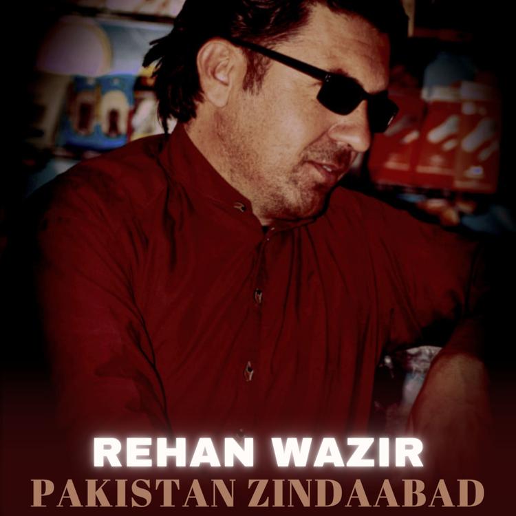 Rehan Wazir's avatar image