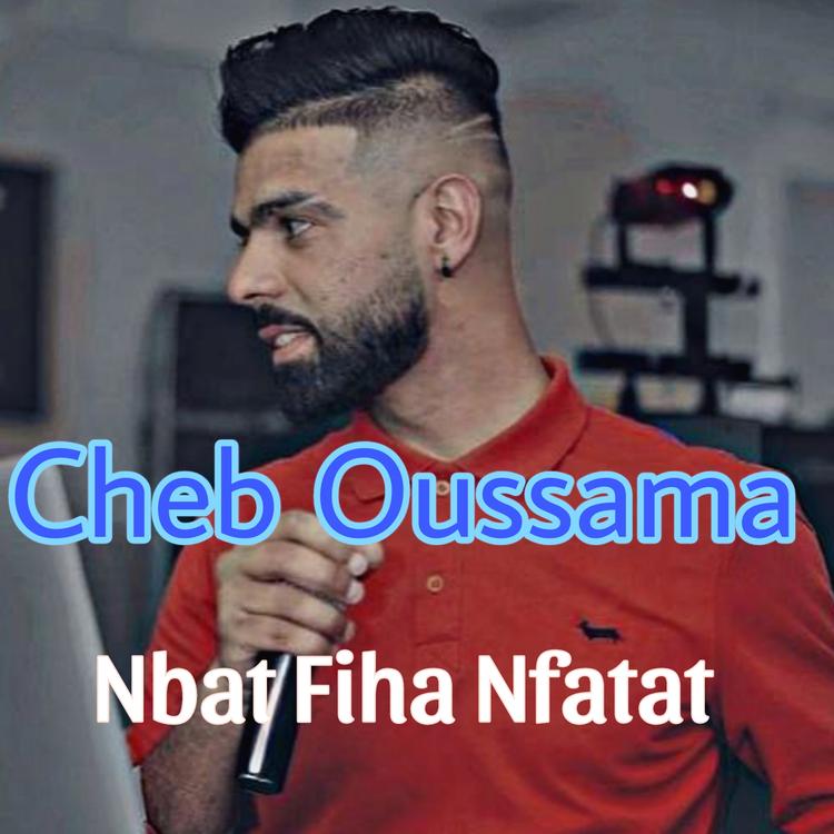 Cheb Oussama's avatar image