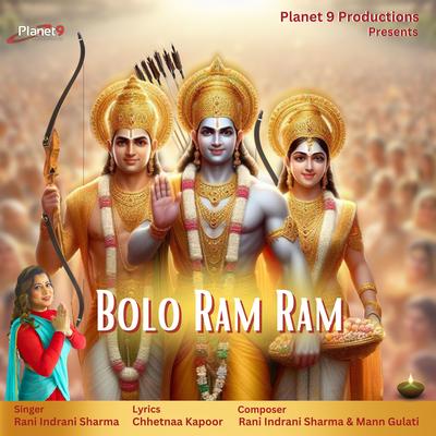 Bolo Ram Ram's cover