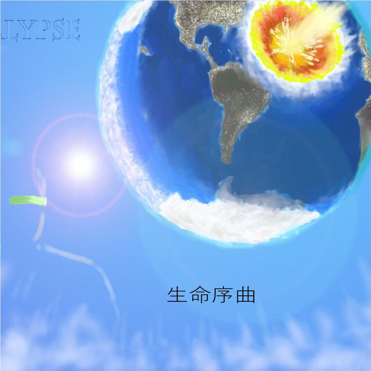 冯佳界's avatar image