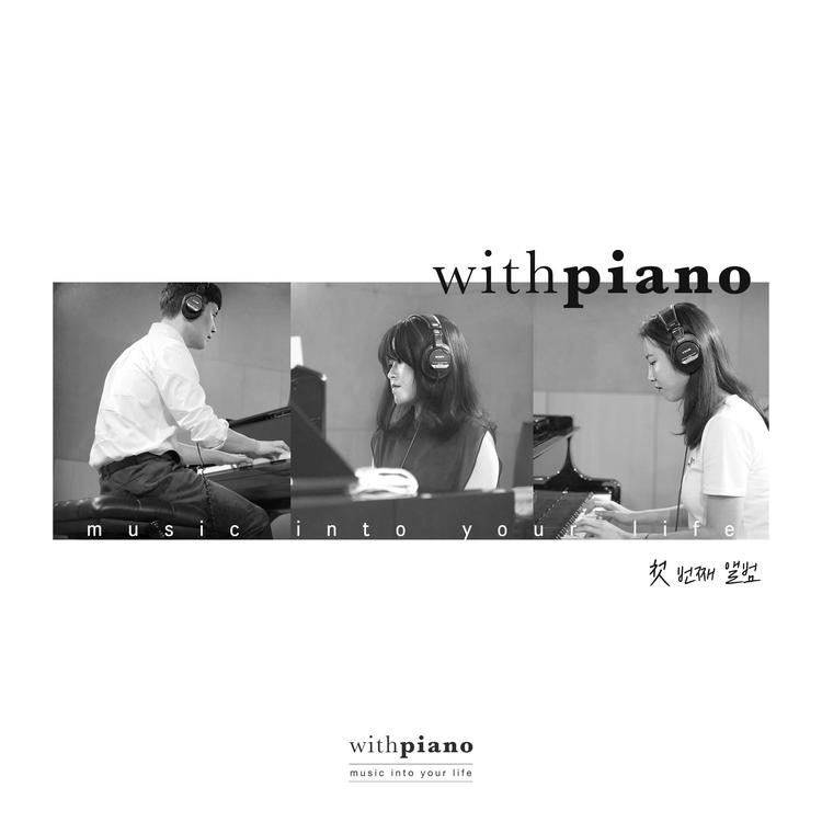 With Piano's avatar image