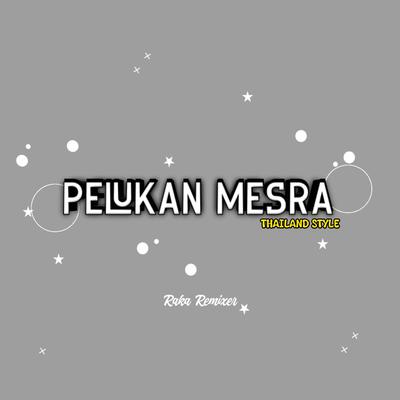 Pelukan Mesra (WG)'s cover