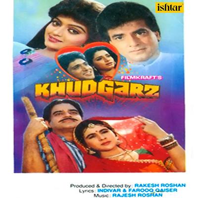 Khudgarz (Original Motion Picture Soundtrack)'s cover