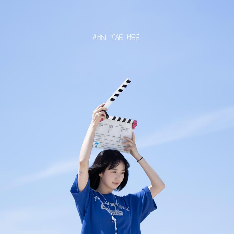 Ahn Tae Hee's avatar image