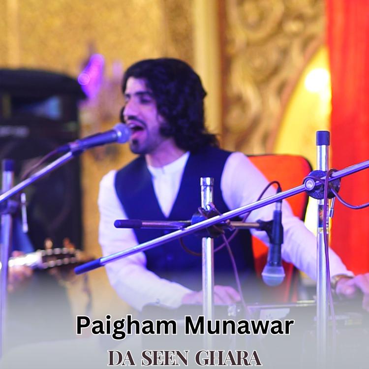 Paigham Munawar's avatar image