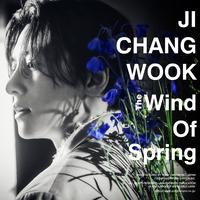 Ji Chang Wook's avatar cover