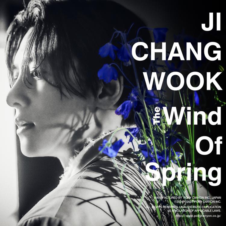 Ji Chang Wook's avatar image