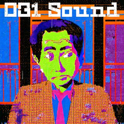 031 Sound's cover