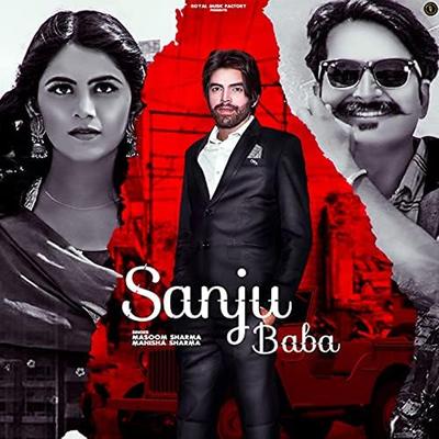 Sanju Baba's cover