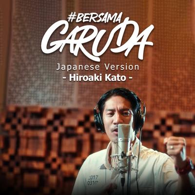 Bersama Garuda (Japanese Version)'s cover