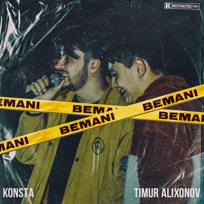 Bemani's cover