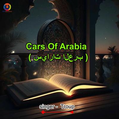 Cars Of Arabia's cover