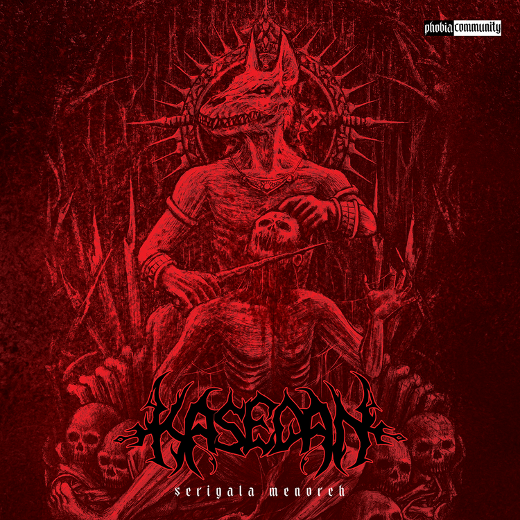 KASEDAN's avatar image
