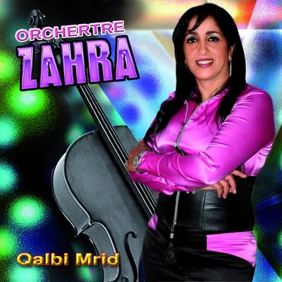 Qalbi Mrid's cover